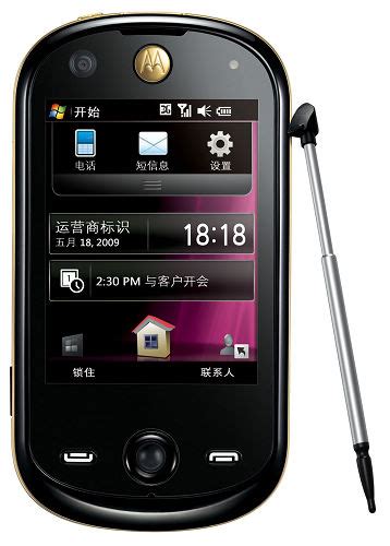 全球首款WAPI+WCDMA手机MOTO A3100上市_手机_科技时代_新浪网