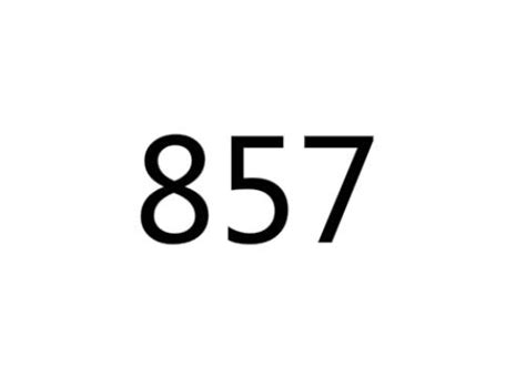857什么意思,请问857是什么意思(你知道什么是857吗什么意思)_娱乐动态_
