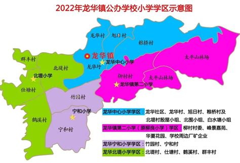 惠州公积金缴存基数下限是多少？- 本地宝