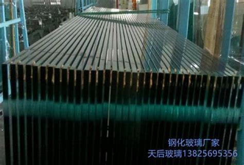 中山钢化玻璃厂