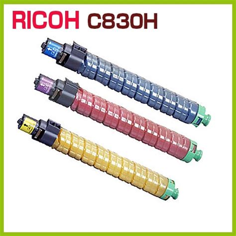 在庫要問合せ 後払！RICOH リサイクルドラムカートリッジ C830シアン・マゼンタ・イエロー3色セット 感光体 IPSiO SP C830 ...