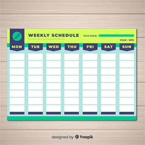 Schedule Layout 的图像结果