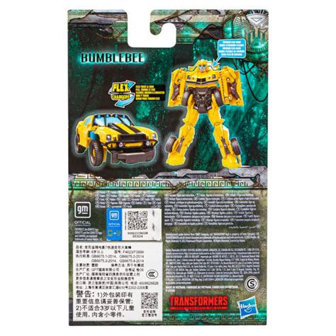 Transformers Rise of The Beasts Movie Flex Changer Bumblebee — Toycra