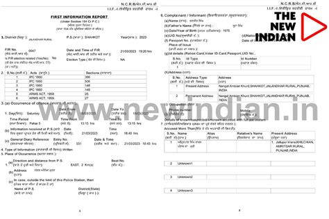 EXC: Amritpal pointed gun on my ears, took my son’s clothes: 48-year ...