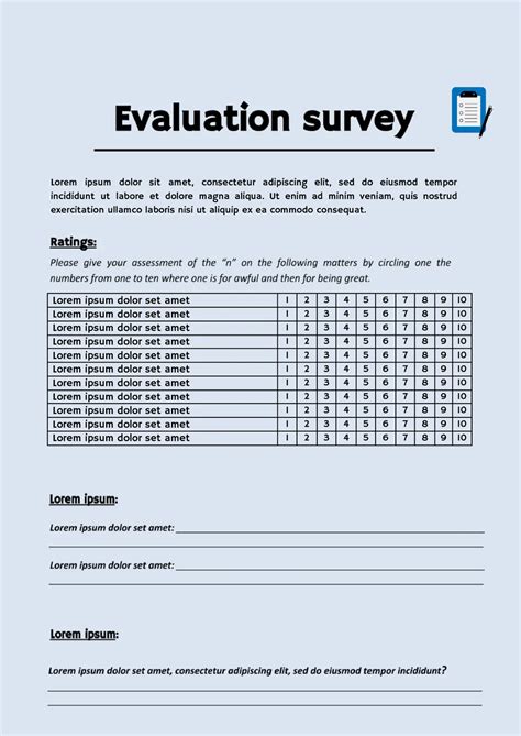 Survey 的图像结果