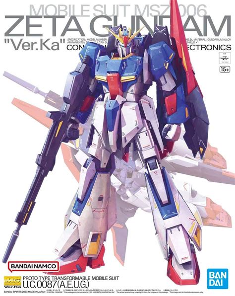 MG 1/100 MSZ-006 Zeta Gundam Ver. Ka - Release Info, Box Art and Official Images