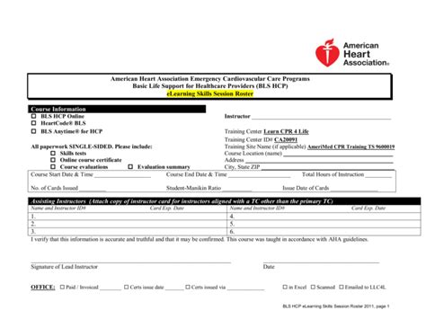 Image result for BLS eLearning