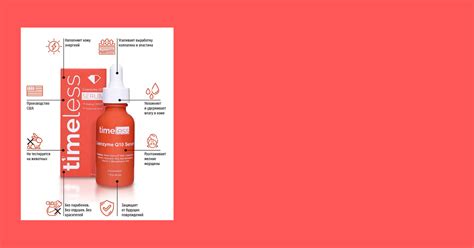 Инфографика для макетплейсов Wildberries Ozon Yandex — Teletype