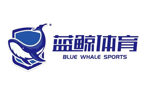 蓝鲸体育app官网下载安装