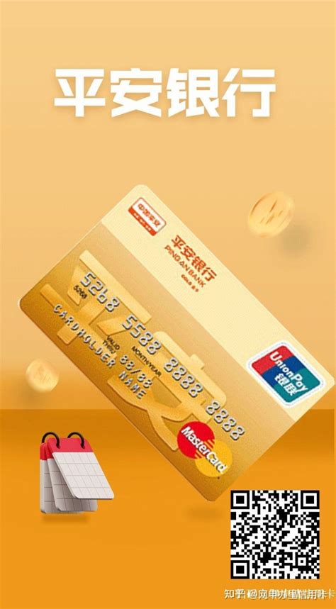 哪个银行的信用卡好，新手如何选择信用卡 关于哪个银行的信用卡好