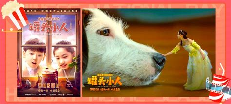 Discover: The 2021 Chinese National Day Holiday Movies Heating up the ...