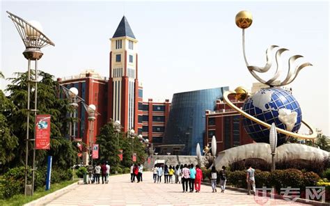 人员组成-郑州工业应用技术学院——学生处