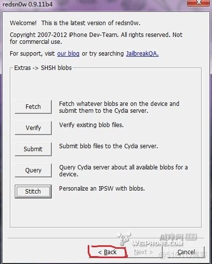 iPhone4S shsh降级iOS7 iphone4s降级ios5.1.1_卡哇伊的技术博客_51CTO博客