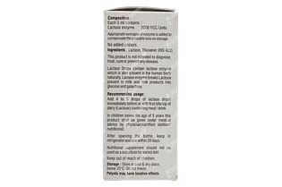 Mactase Drops 15 Ml - Uses, Side Effects, Dosage, Price | Truemeds