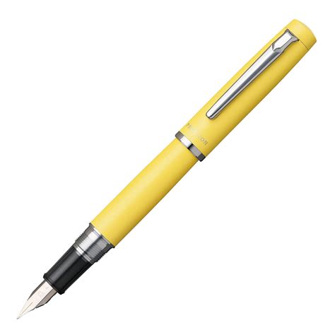 Platinum Procyon Citron Yellow Fountain Pen | Buy Online | Platinum ...