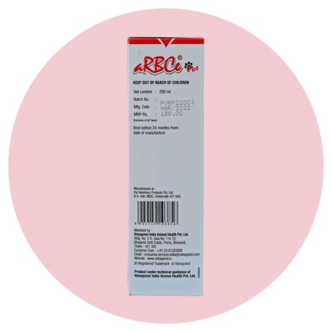aRBCe Pet syrup by Vetoquinol for Dogs and Cats - 200ml – Sukadev ...