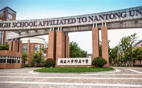 2023南通大学游玩攻略,南通大学环境很美，校园蛮大...【去哪儿攻略】