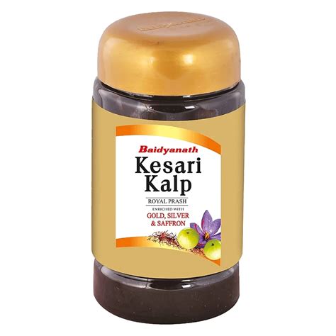 Baidyanath Kesari Kalp Royal Chyawanprash