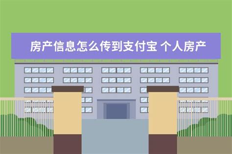 邯郸市住房保障和房产管理局召开整治规范房地产市场秩序专项行动 督导工作部署会-中国质量新闻网