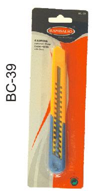 ABS Cutter 的图像结果