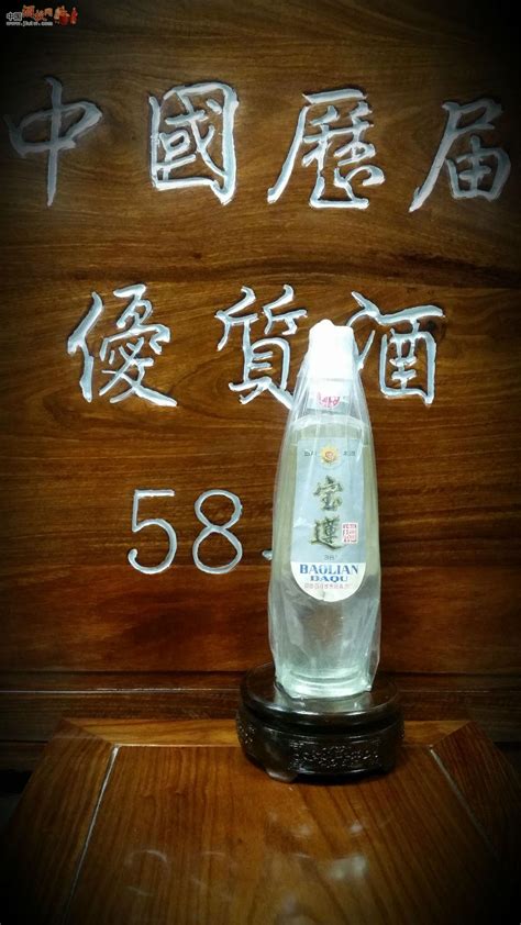 市面上比较经典的白酒有哪些？ - 知乎