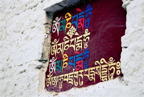 六字真言 是藏文，6个字分别怎么写的？_百度知道