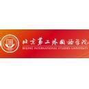 北京第二外国语学院矢量LOGO矢量标志（AI格式免费下载） - 平面素材分享区 odaad广告社区