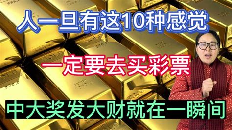 周易81测手机号码吉凶，号令天下手机号码测吉凶 | 壹视点-生活