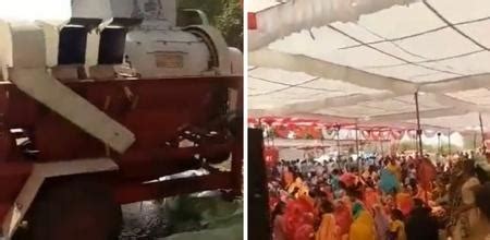 Threshing Machine Used As Air Conditioner At Desi Wedding