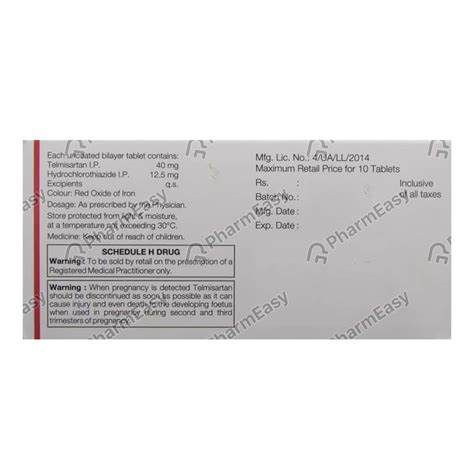 Telpres H 40mg Strip Of 10 Tablets: Uses, Side Effects, Price & Dosage ...