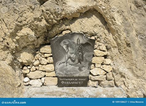 Republic of North Ossetia, Alania, Russia - 17 July 2017: the Sculpture of St. George in Alagir ...
