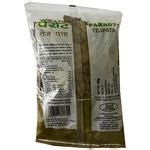 Buy Parrot Tejpatta Indian Bay Leaf - For Digestion Online at Best ...