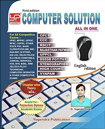 Computer Solution All In One Book 2023: Buy Computer Solution All In ...