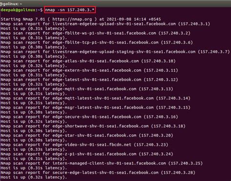 Nmap Command Examples 的图像结果