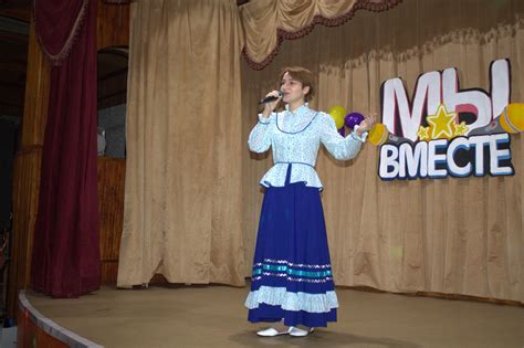 Фестиваль-конкурс «Мы вместе»