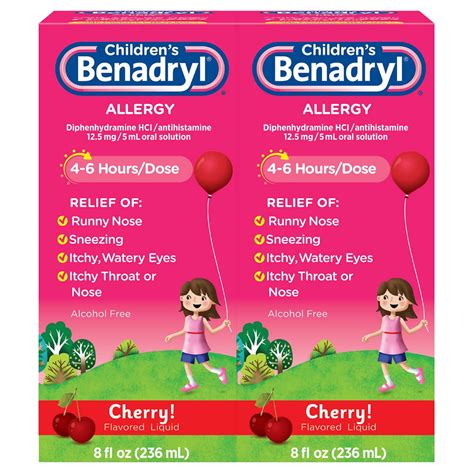 2 Pack: Children's Benadryl Allergy, Cherry Flavored Liquid 8 fl oz ...