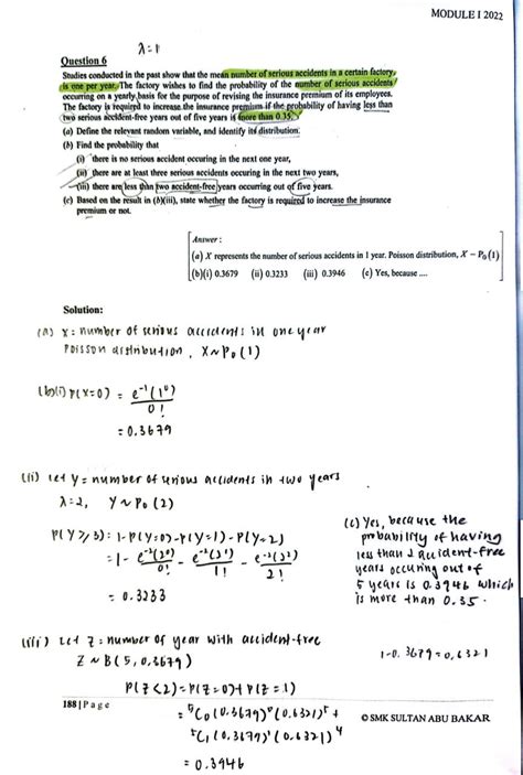 Poisson Distribution Tutorial 的图像结果