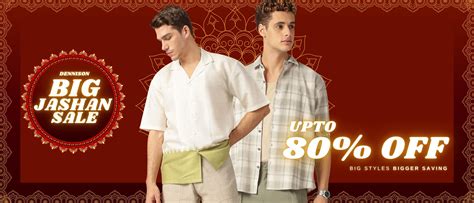 Dennison | From INDIA, For GLOBAL | UP TO 80% OFF SITEWIDE – Dennison ...