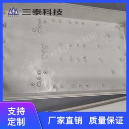 三泰玻璃钢SMC-郴州航空航天产品部件价格咨询_木箱_第一枪