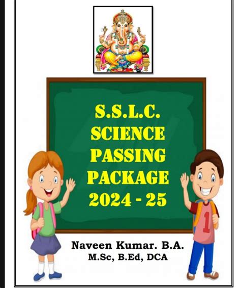 Passing Package (Kannada and English) which will help you to get good ...