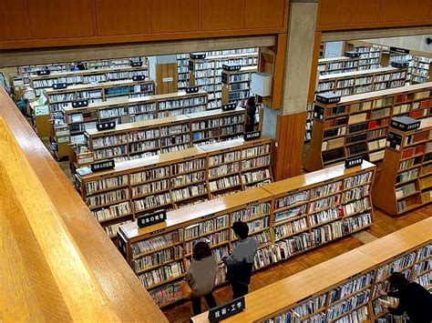 CHIGASAKI MUNICIPAL LIBRARY (2026) All You Need to Know BEFORE You Go ...