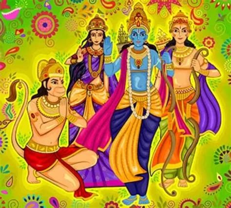 Lord Rama Special Collection