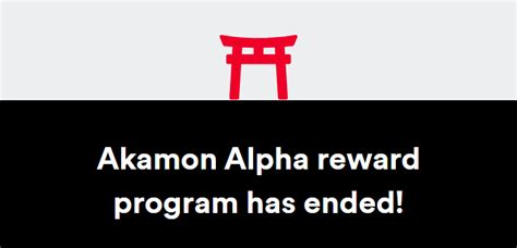 Akamon Alpha — Висновок 🏁 — Teletype