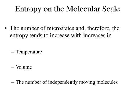 Entropy 的图像结果
