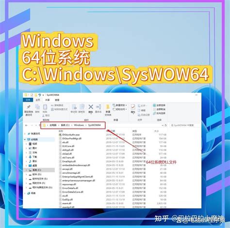 Msvcr100.dll Install 的图像结果