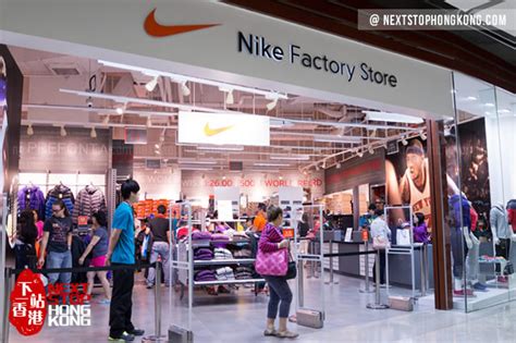 nike sports research lab jobs,www.npssonipat.com