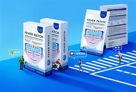 Fever Patch Packaging | 包 装 设 计 on Behance Creative Design, Patches ...