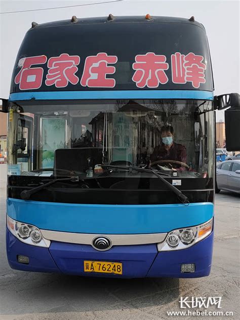 石家庄7大客运站全部恢复营运-长城原创-长城网