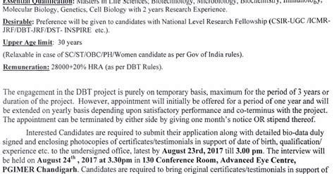 PGIMER Retina Angiogenesis SRF Walk IN