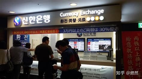 韩国留学如何选择银行卡-百度经验